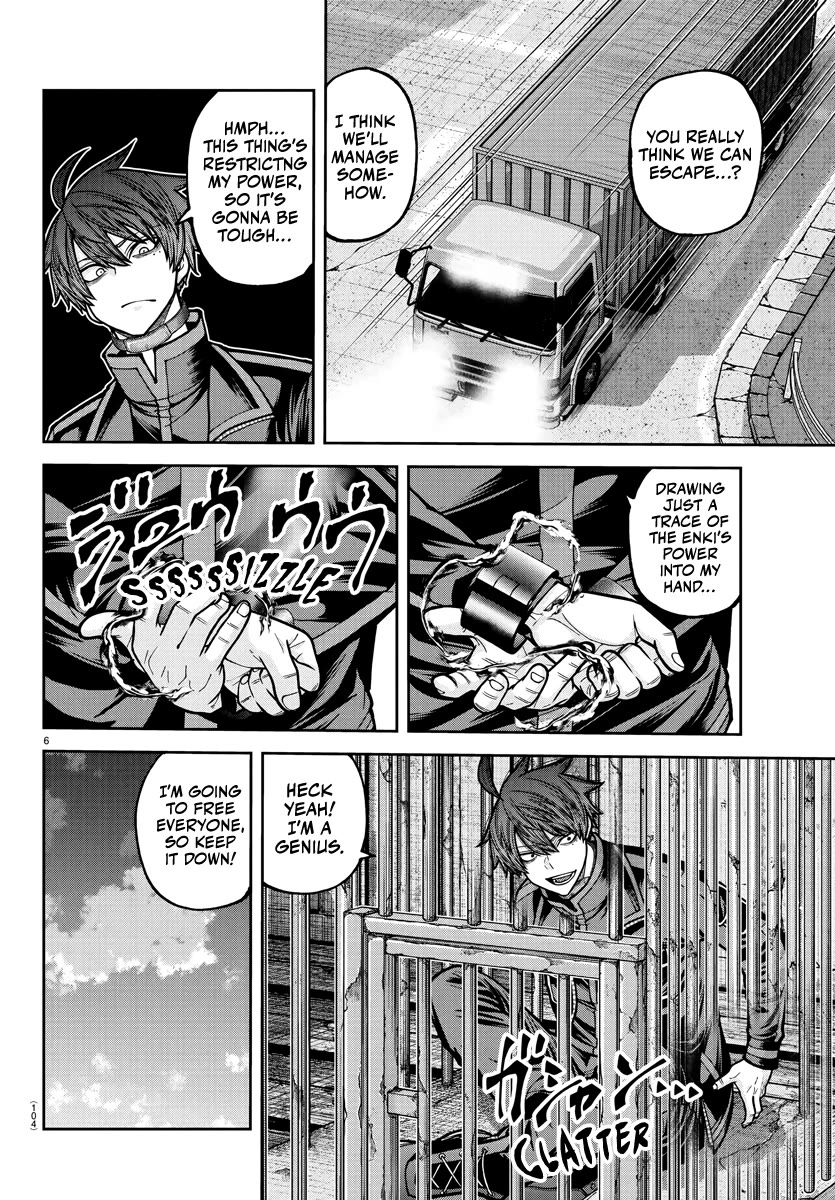 Tougen Anki Chapter 234 page 7 - Chapter 234: Versus the Protagonist