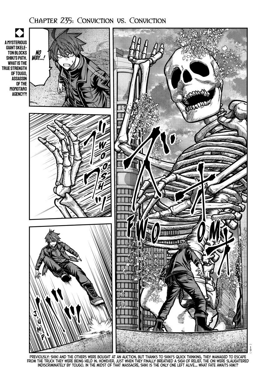 Tougen Anki Chapter 235 page 1 - Chapter 235: Conviction vs. Conviction
