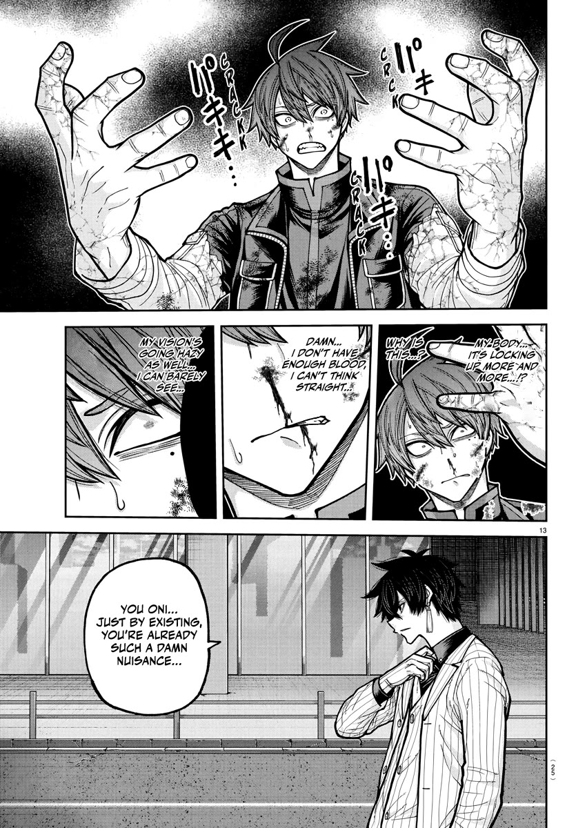 Tougen Anki Chapter 235 page 12 - Chapter 235: Conviction vs. Conviction