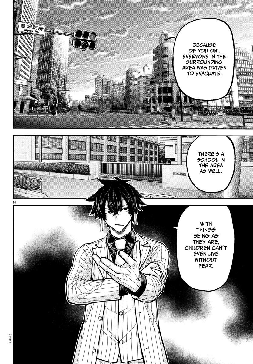 Tougen Anki Chapter 235 page 13 - Chapter 235: Conviction vs. Conviction