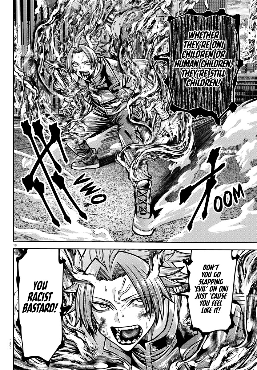 Tougen Anki Chapter 235 page 17 - Chapter 235: Conviction vs. Conviction