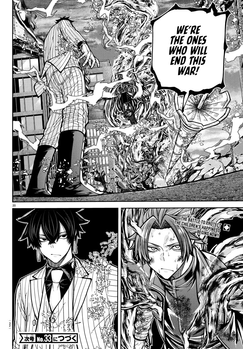 Tougen Anki Chapter 235 page 19 - Chapter 235: Conviction vs. Conviction