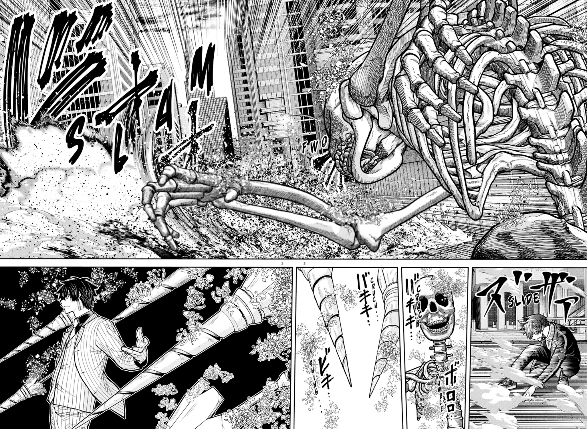 Tougen Anki Chapter 235 page 3 - Chapter 235: Conviction vs. Conviction