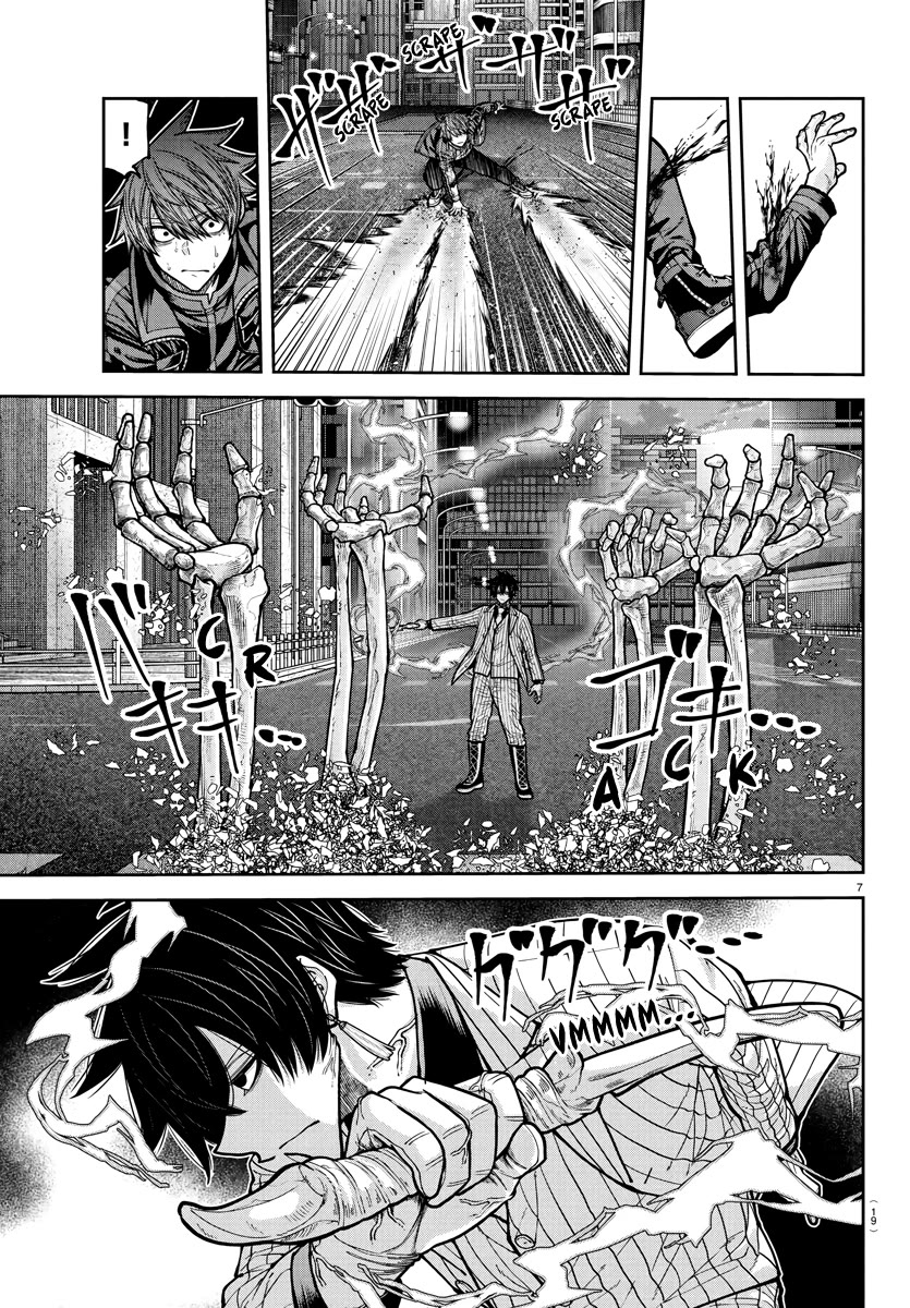 Tougen Anki Chapter 235 page 7 - Chapter 235: Conviction vs. Conviction