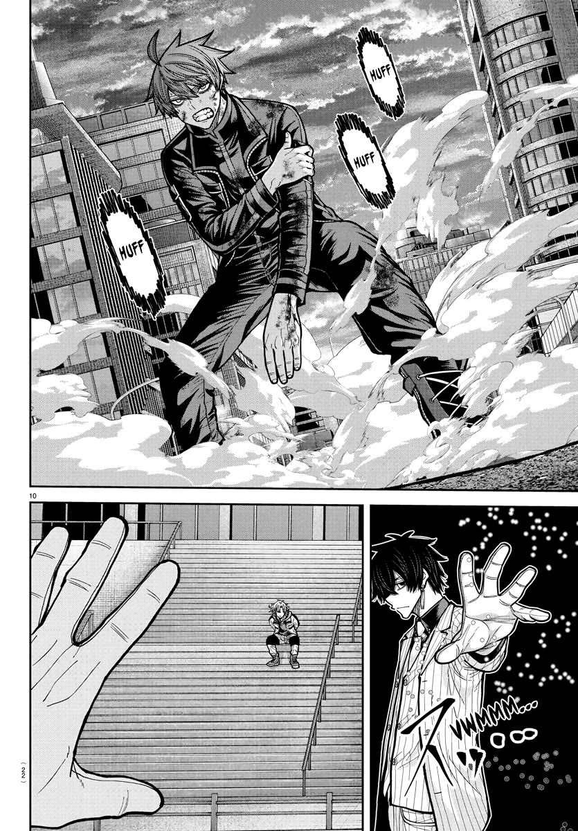 Tougen Anki Chapter 235 page 9 - Chapter 235: Conviction vs. Conviction