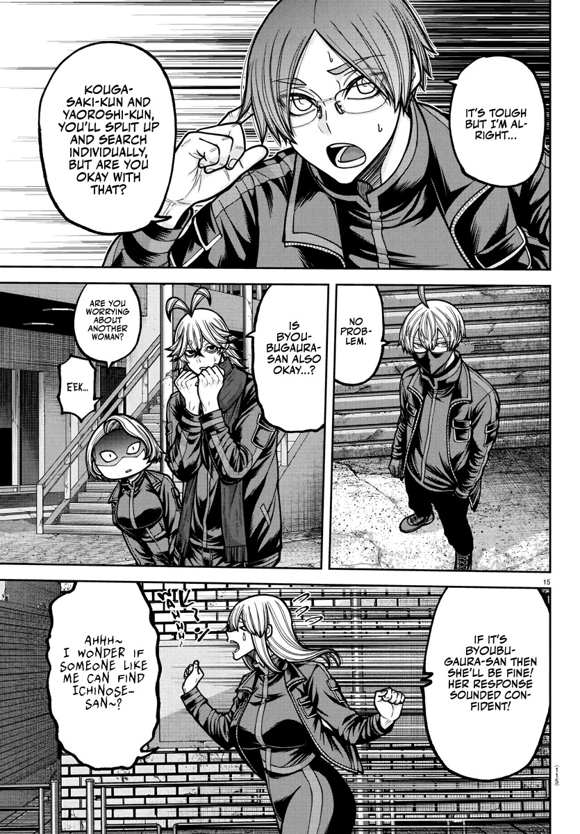 Tougen Anki Chapter 236 page 12 - Chapter 236: Complete Defeat