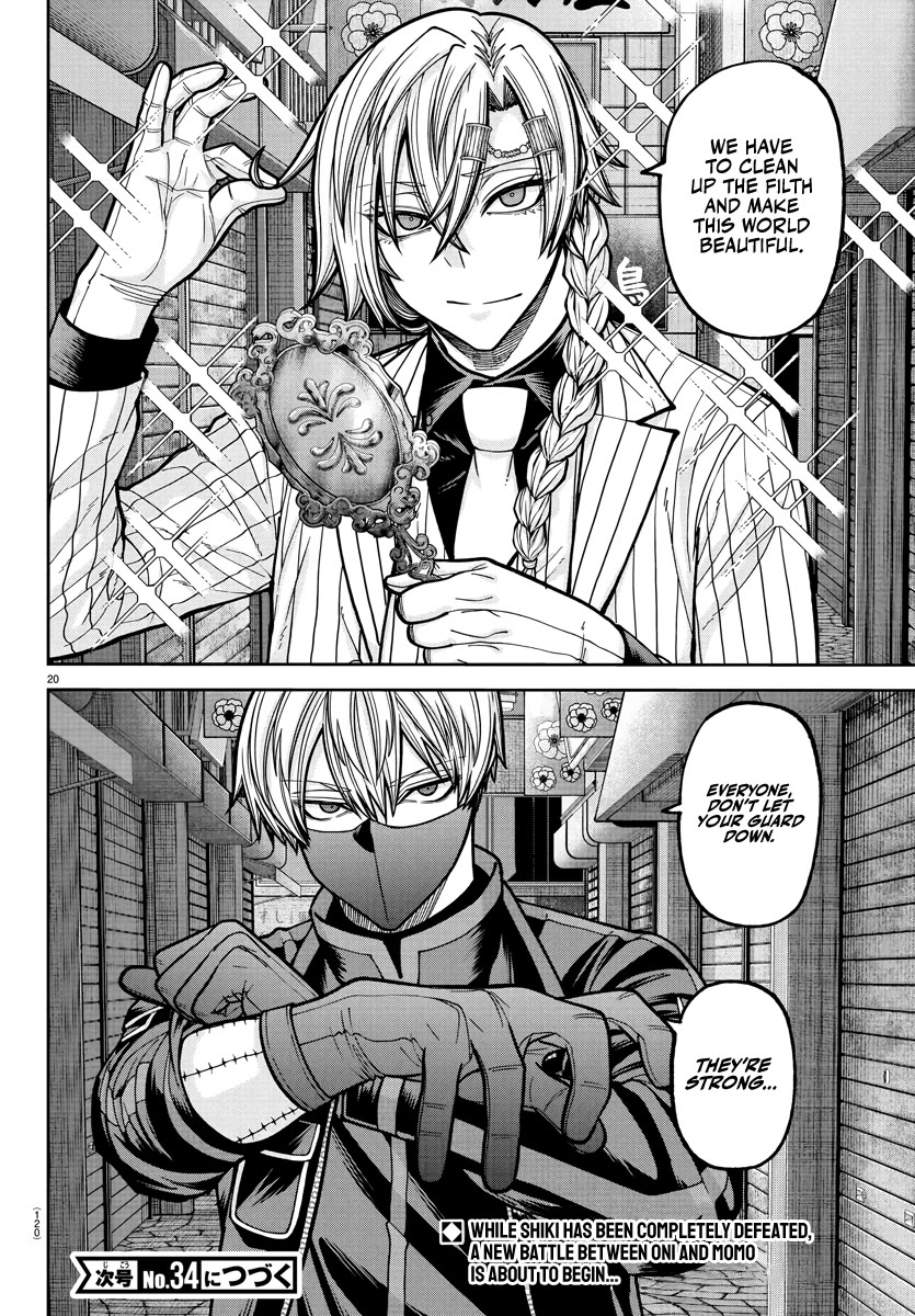 Tougen Anki Chapter 236 page 16 - Chapter 236: Complete Defeat