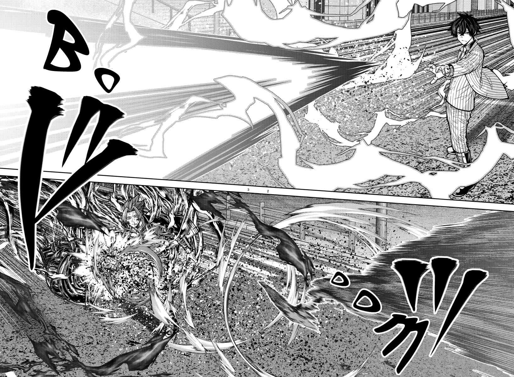 Tougen Anki Chapter 236 page 3 - Chapter 236: Complete Defeat