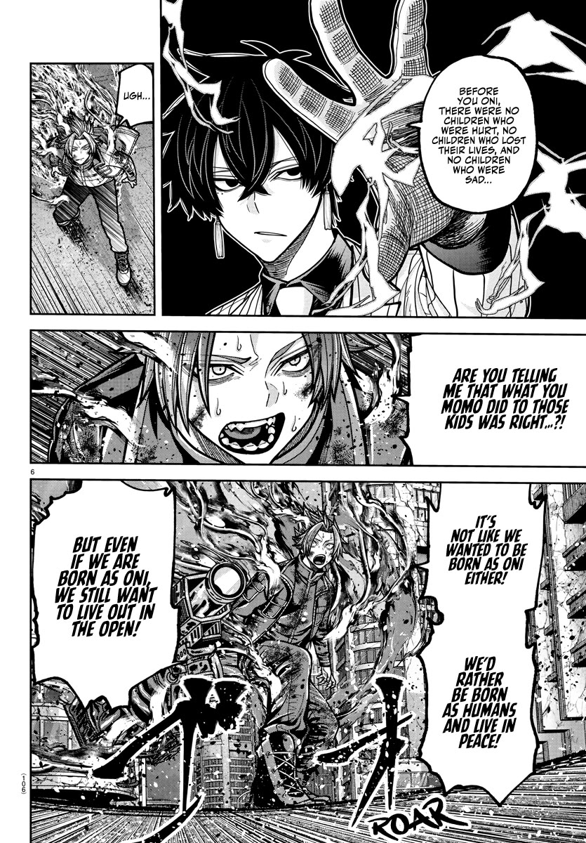 Tougen Anki Chapter 236 page 5 - Chapter 236: Complete Defeat