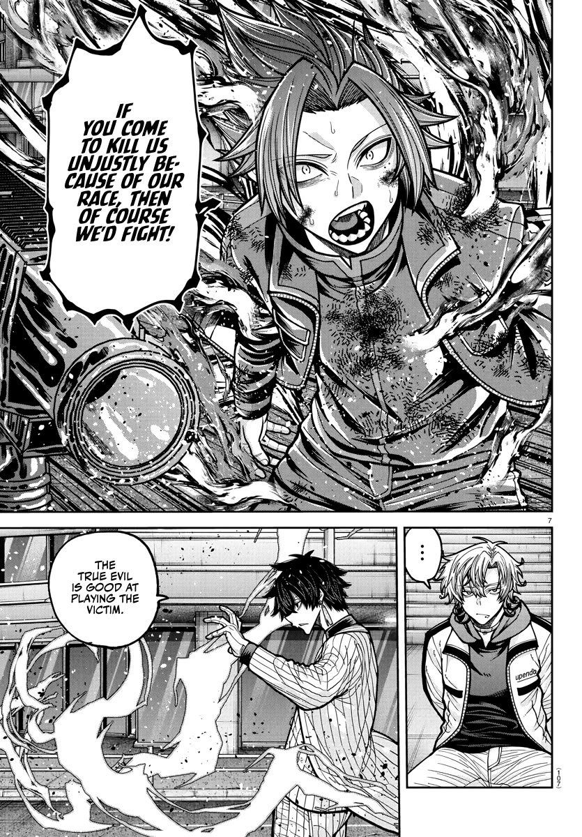 Tougen Anki Chapter 236 page 6 - Chapter 236: Complete Defeat