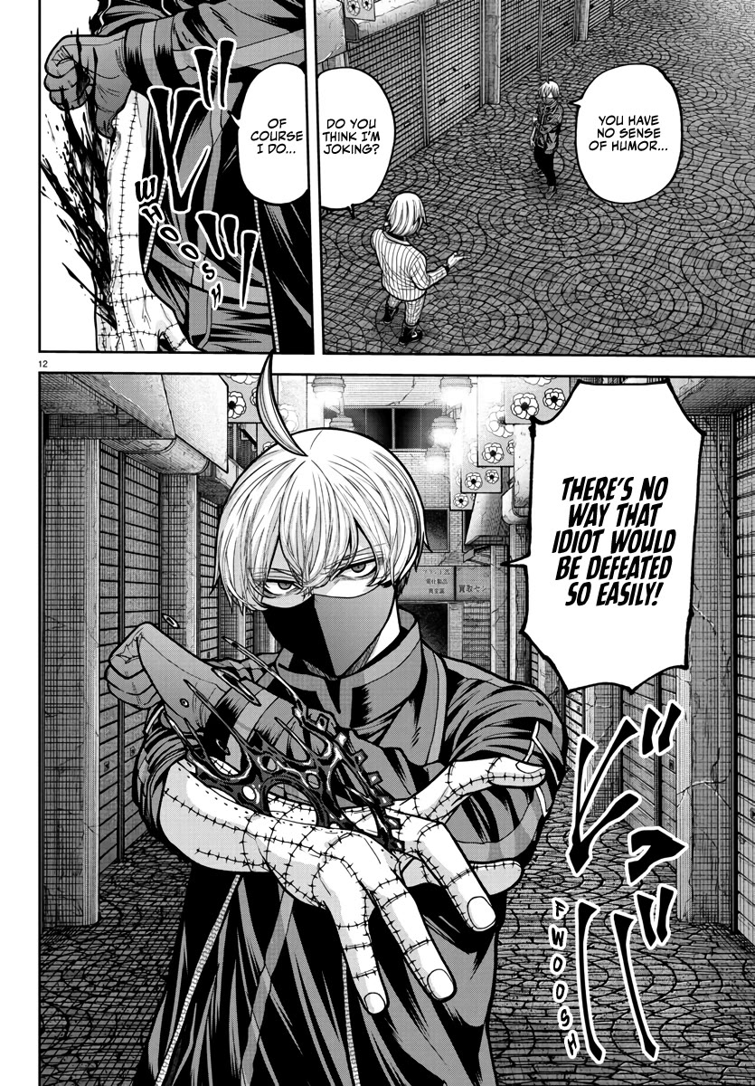 Tougen Anki Chapter 237 page 13 - Chapter 237: The Youth Generation