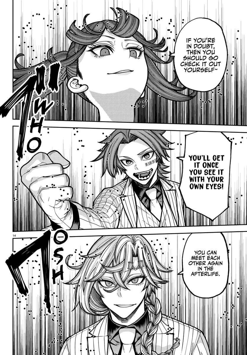 Tougen Anki Chapter 237 page 15 - Chapter 237: The Youth Generation
