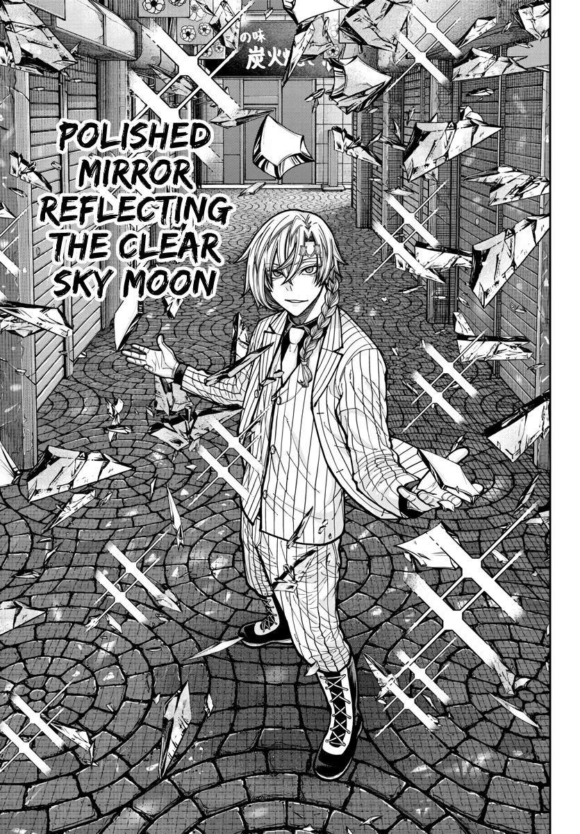 Tougen Anki Chapter 237 page 16 - Chapter 237: The Youth Generation
