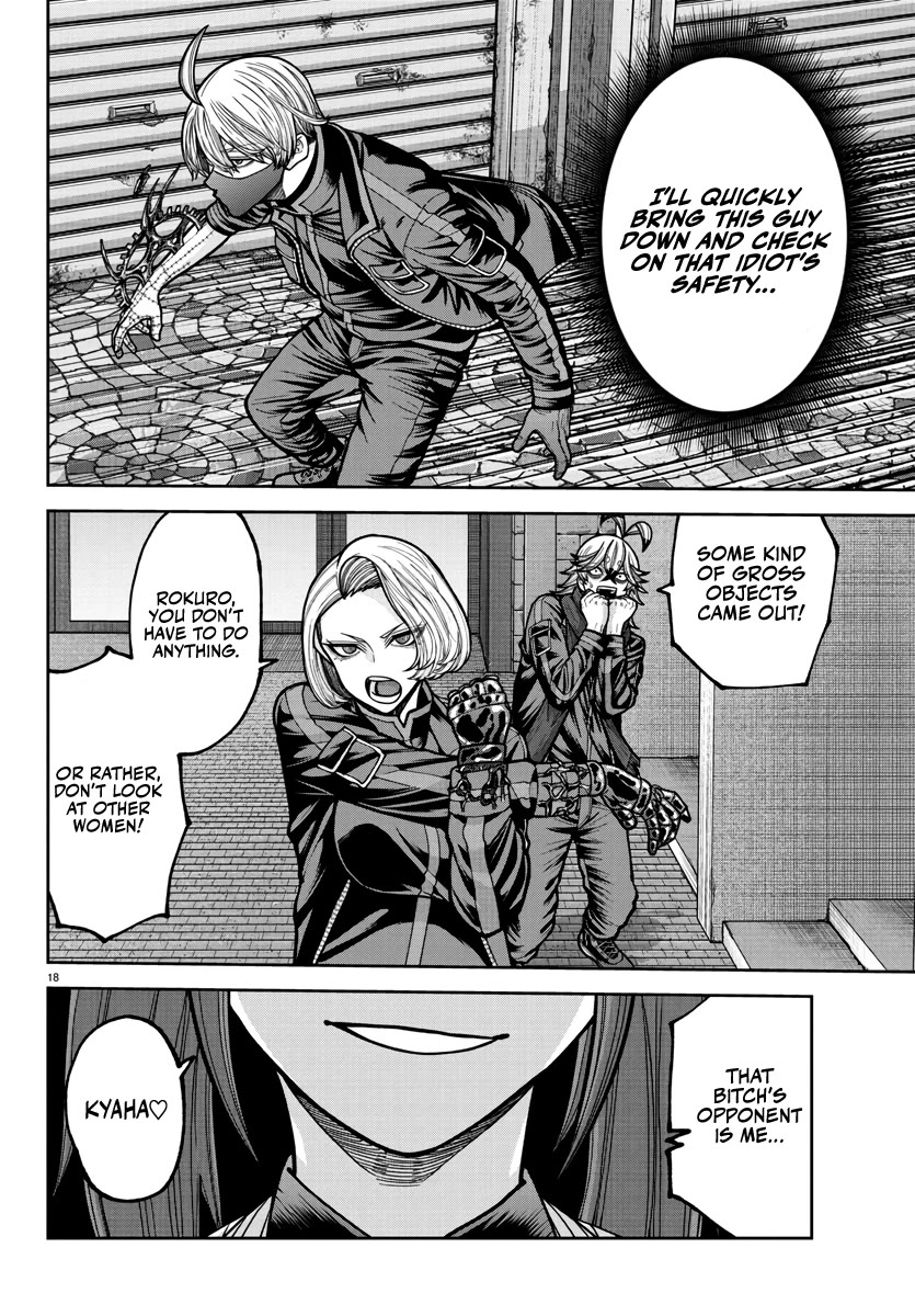 Tougen Anki Chapter 237 page 19 - Chapter 237: The Youth Generation