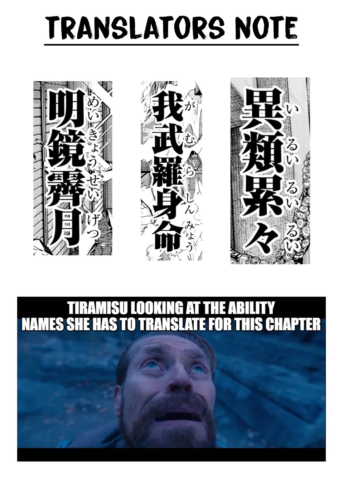 Tougen Anki Chapter 237 page 22 - Chapter 237: The Youth Generation