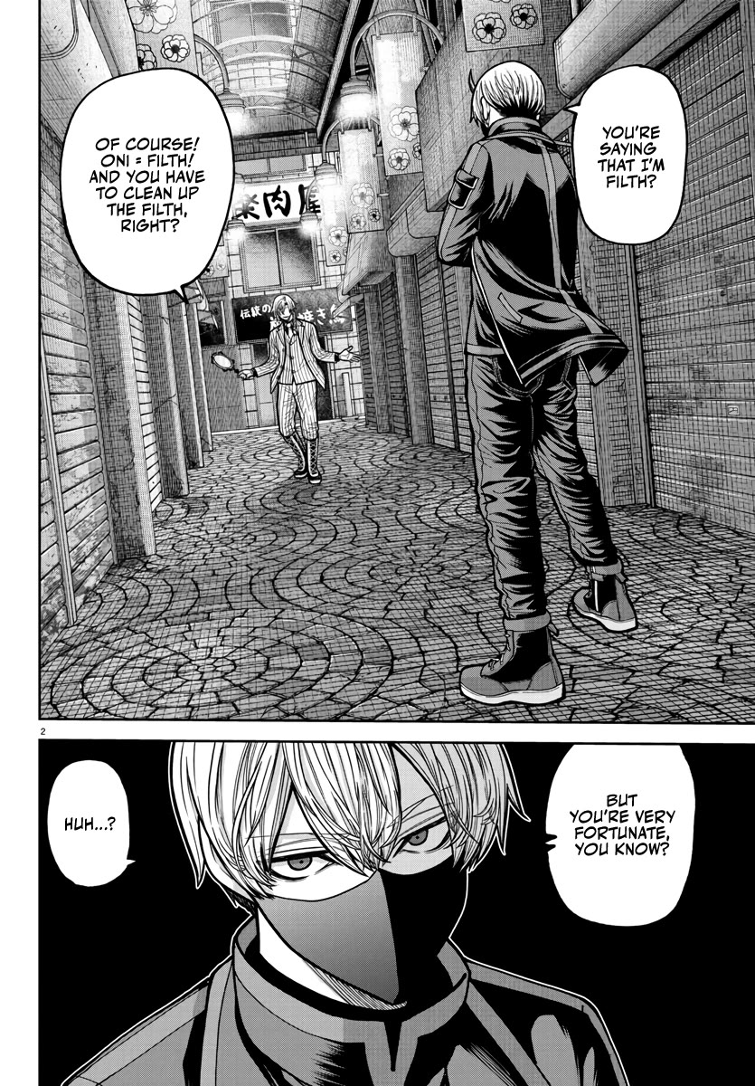 Tougen Anki Chapter 237 page 3 - Chapter 237: The Youth Generation