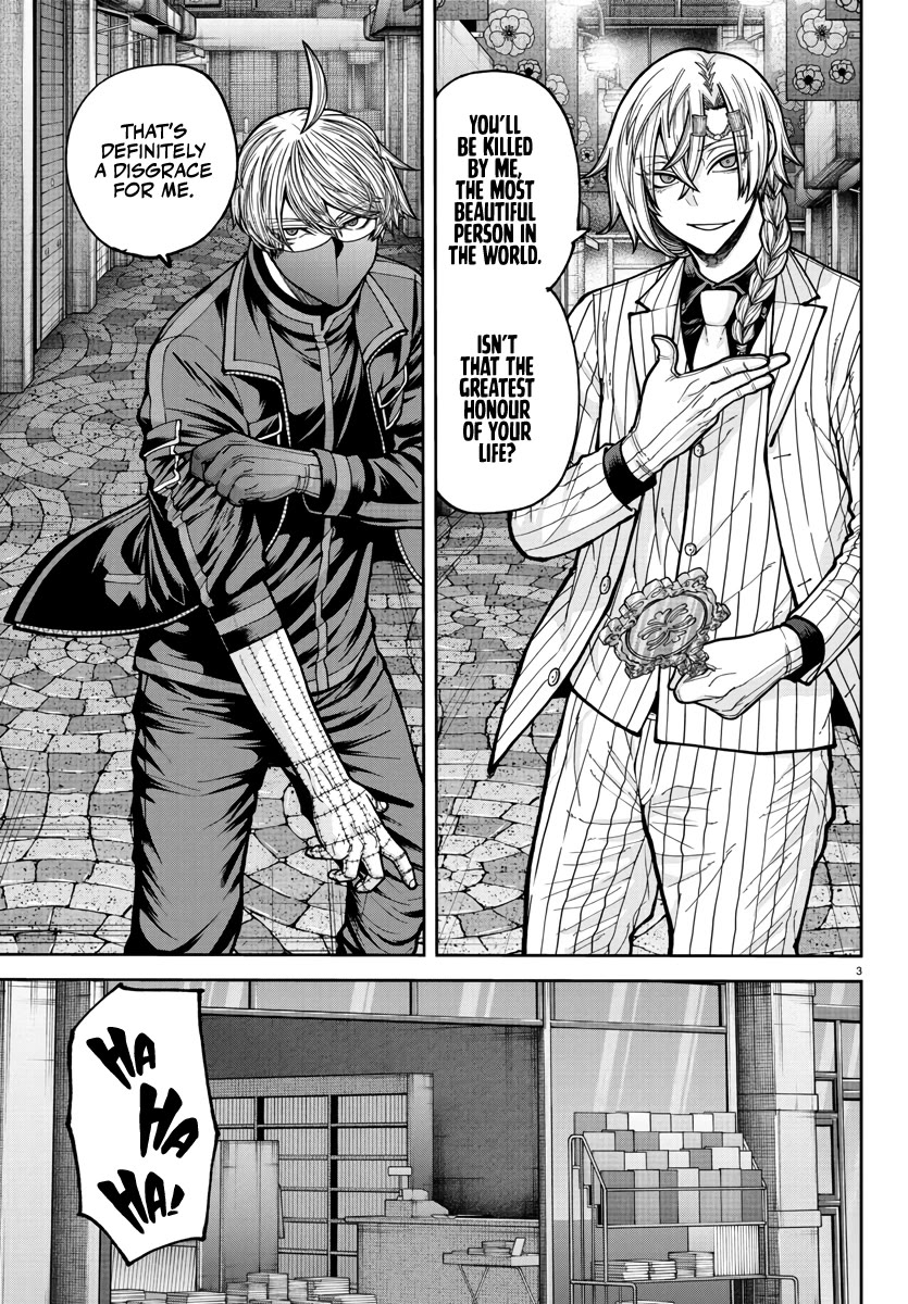Tougen Anki Chapter 237 page 4 - Chapter 237: The Youth Generation