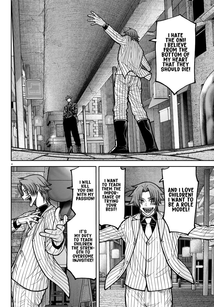 Tougen Anki Chapter 237 page 5 - Chapter 237: The Youth Generation