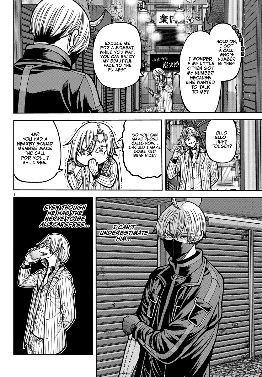 Tougen Anki Chapter 237 page 9 - Chapter 237: The Youth Generation