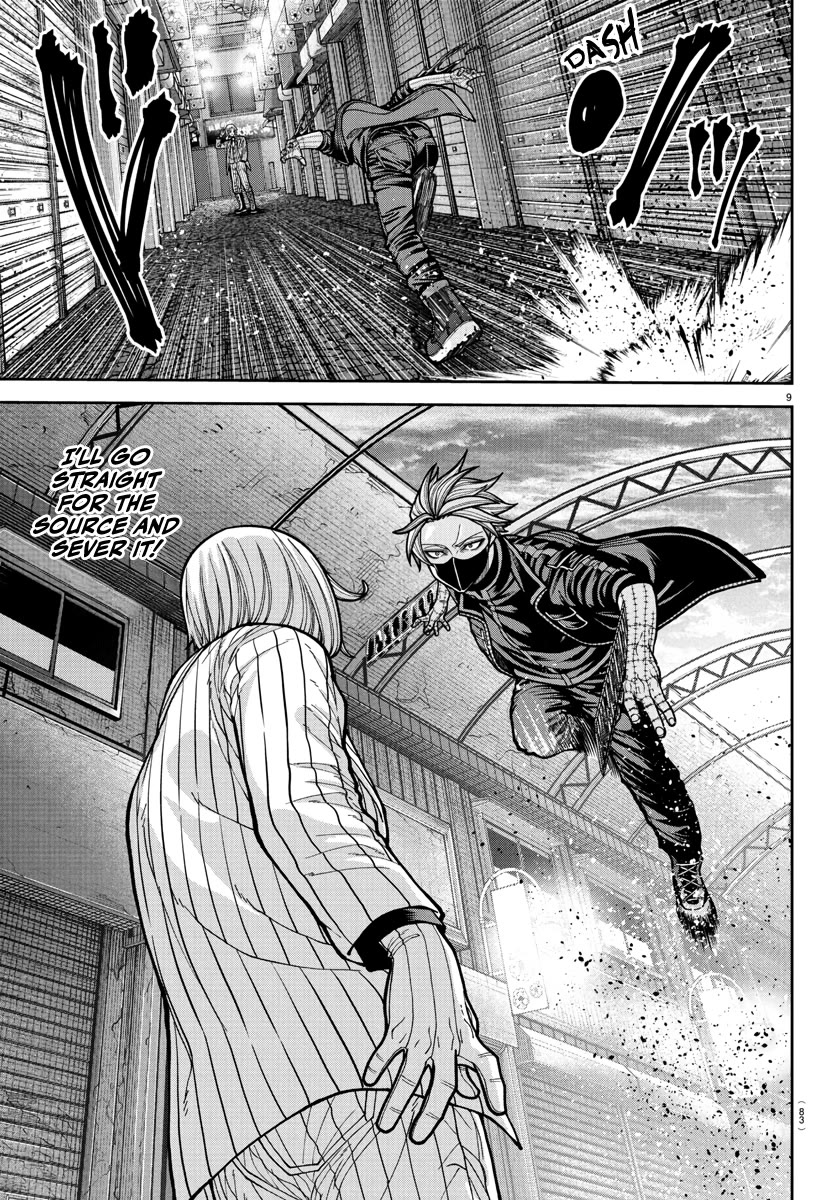 Tougen Anki Chapter 238 page 10 - Chapter 238: Reflection and Infection