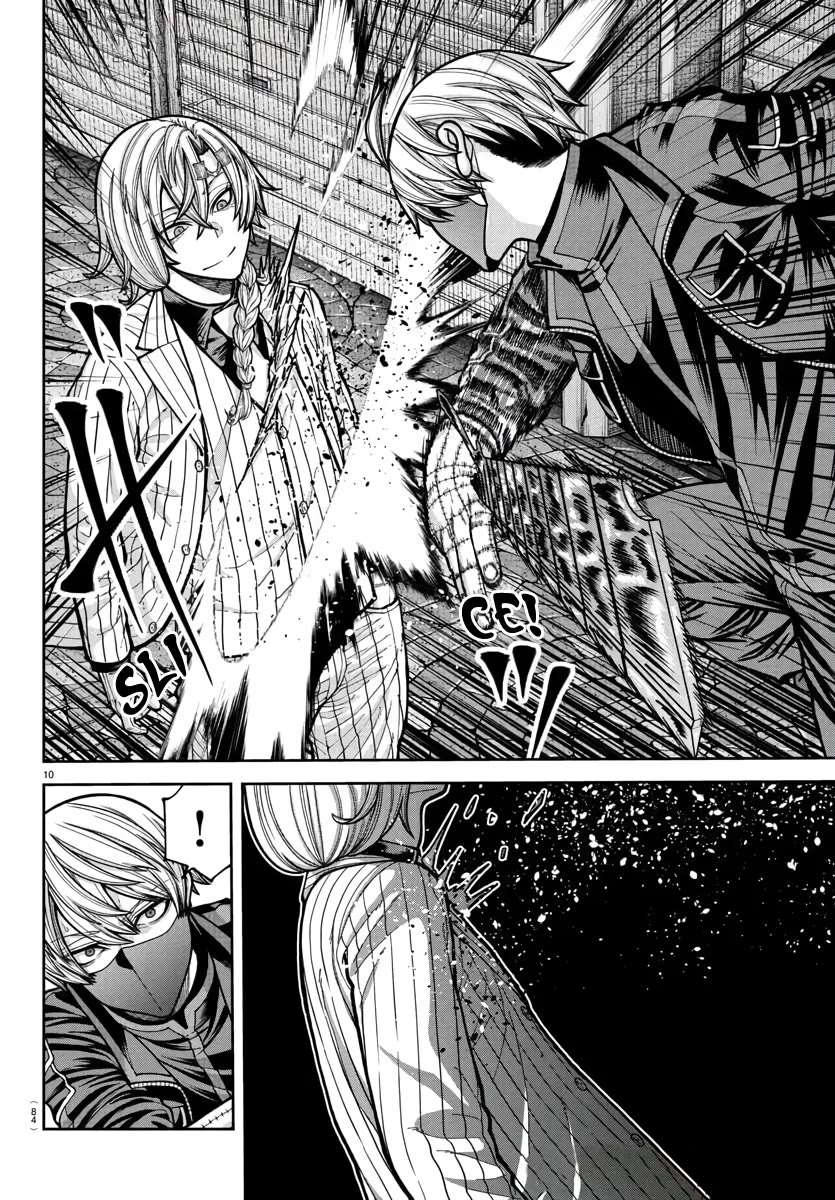 Tougen Anki Chapter 238 page 11 - Chapter 238: Reflection and Infection