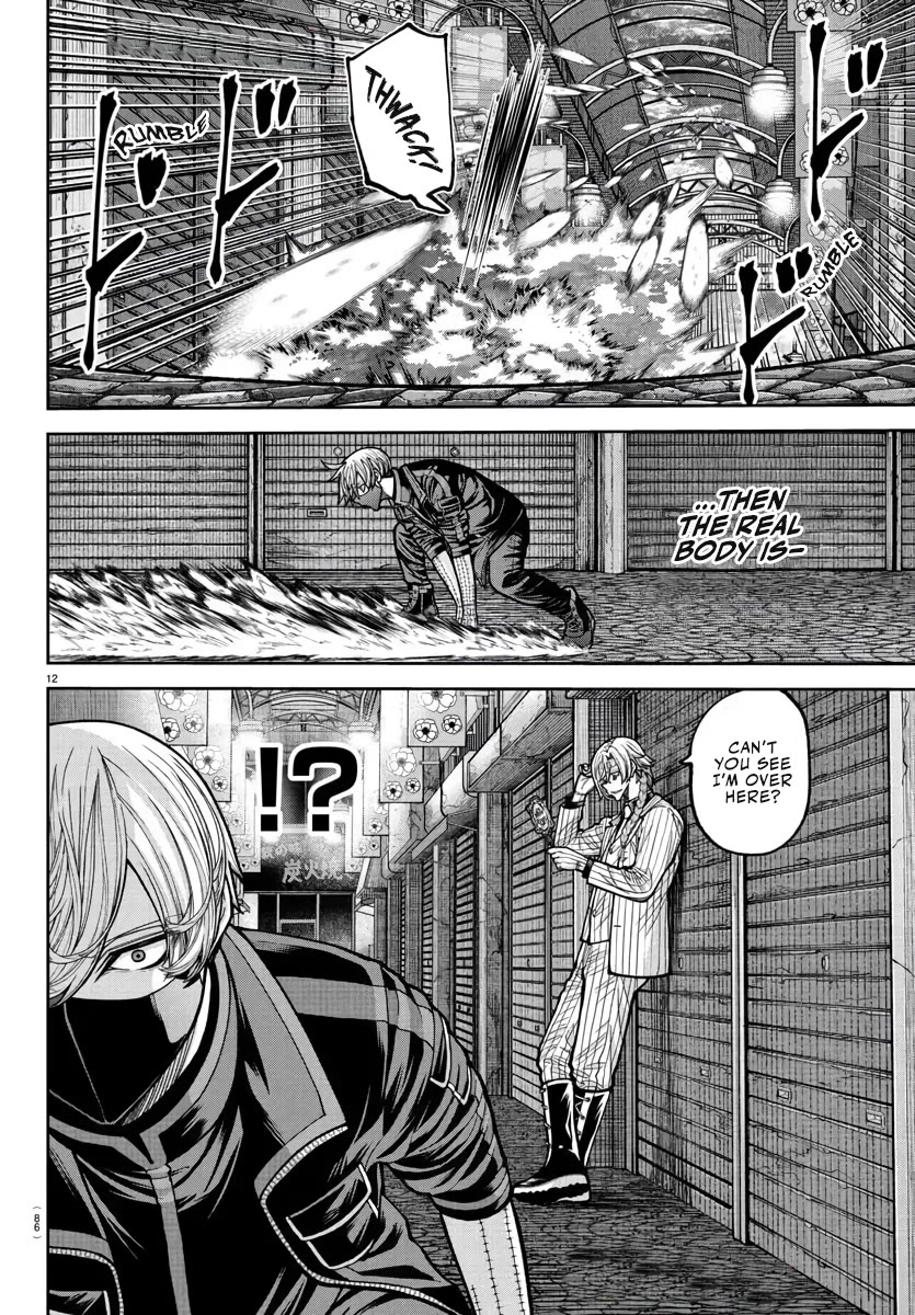 Tougen Anki Chapter 238 page 13 - Chapter 238: Reflection and Infection