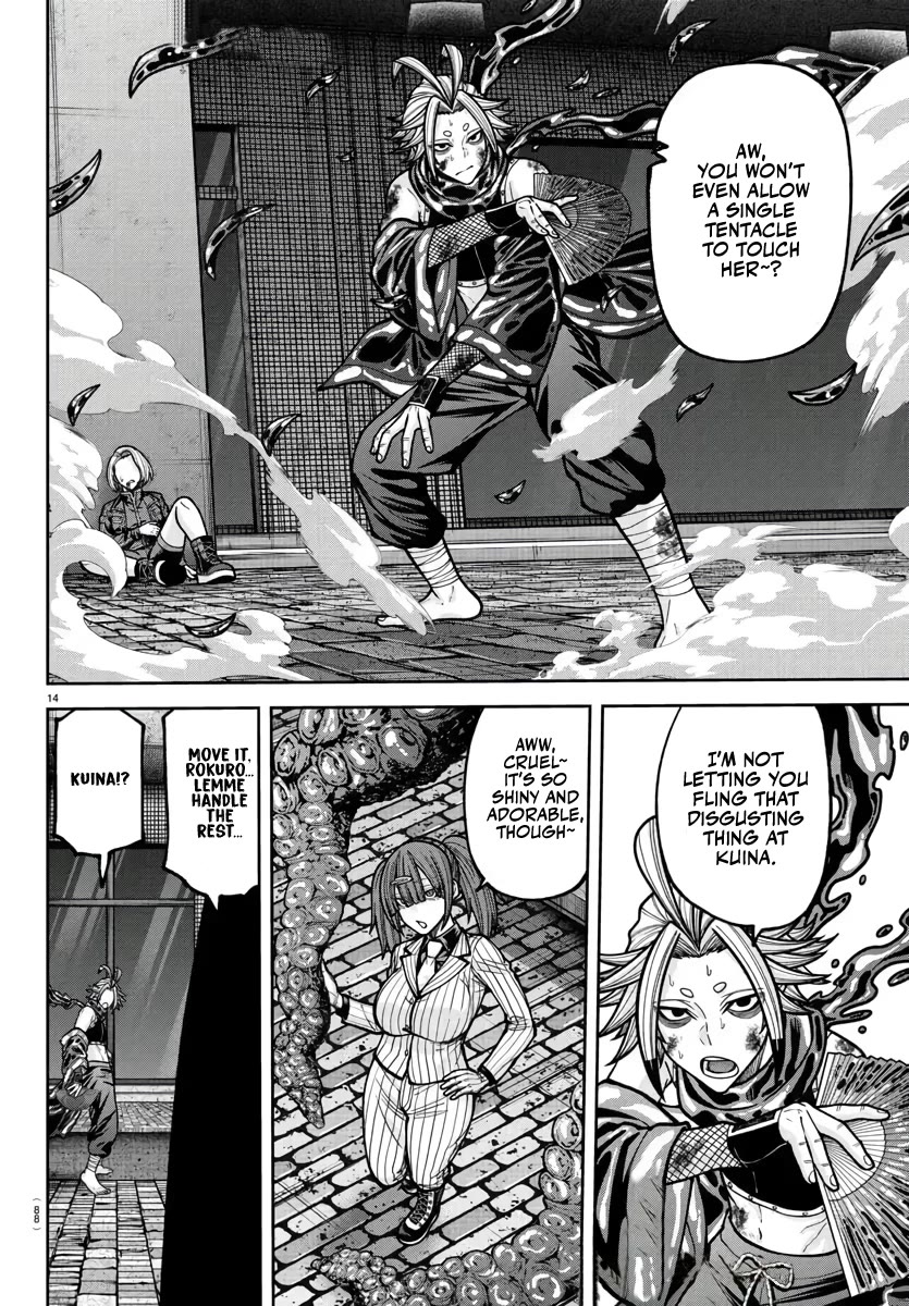 Tougen Anki Chapter 238 page 15 - Chapter 238: Reflection and Infection
