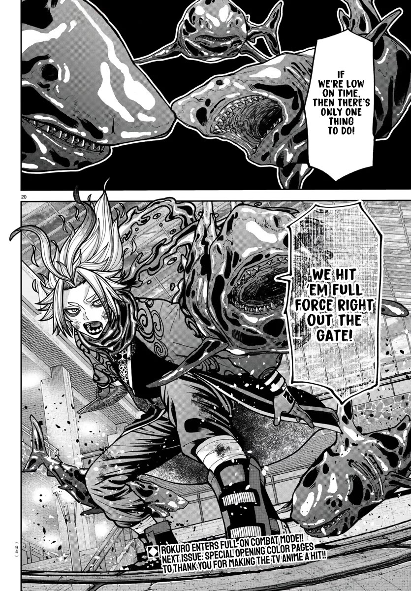 Tougen Anki Chapter 238 page 20 - Chapter 238: Reflection and Infection