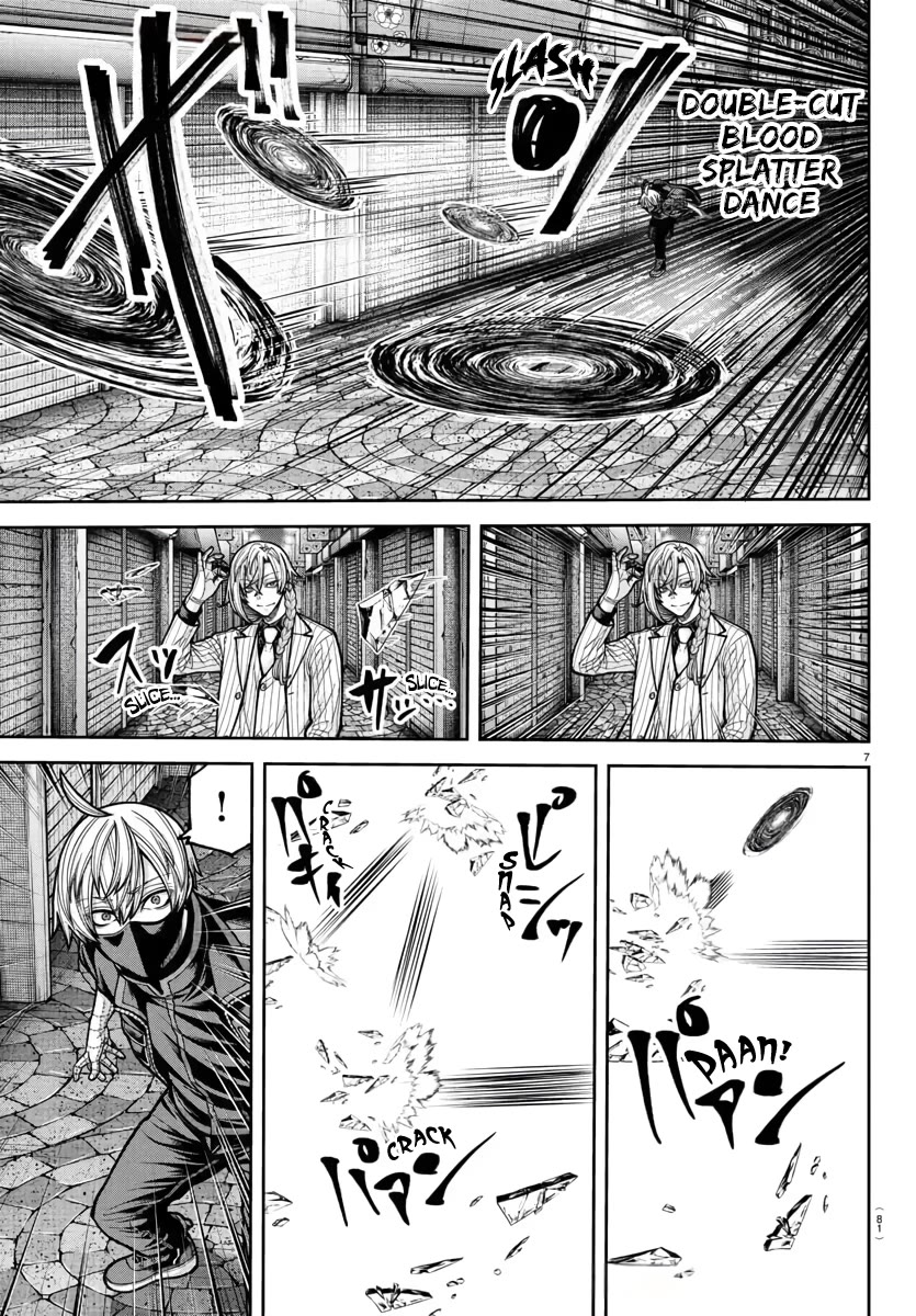 Tougen Anki Chapter 238 page 8 - Chapter 238: Reflection and Infection