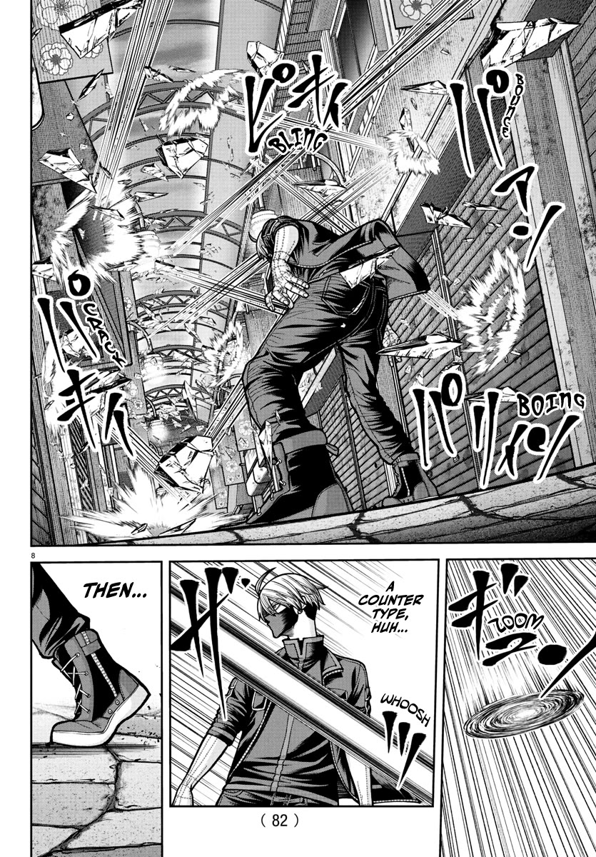Tougen Anki Chapter 238 page 9 - Chapter 238: Reflection and Infection
