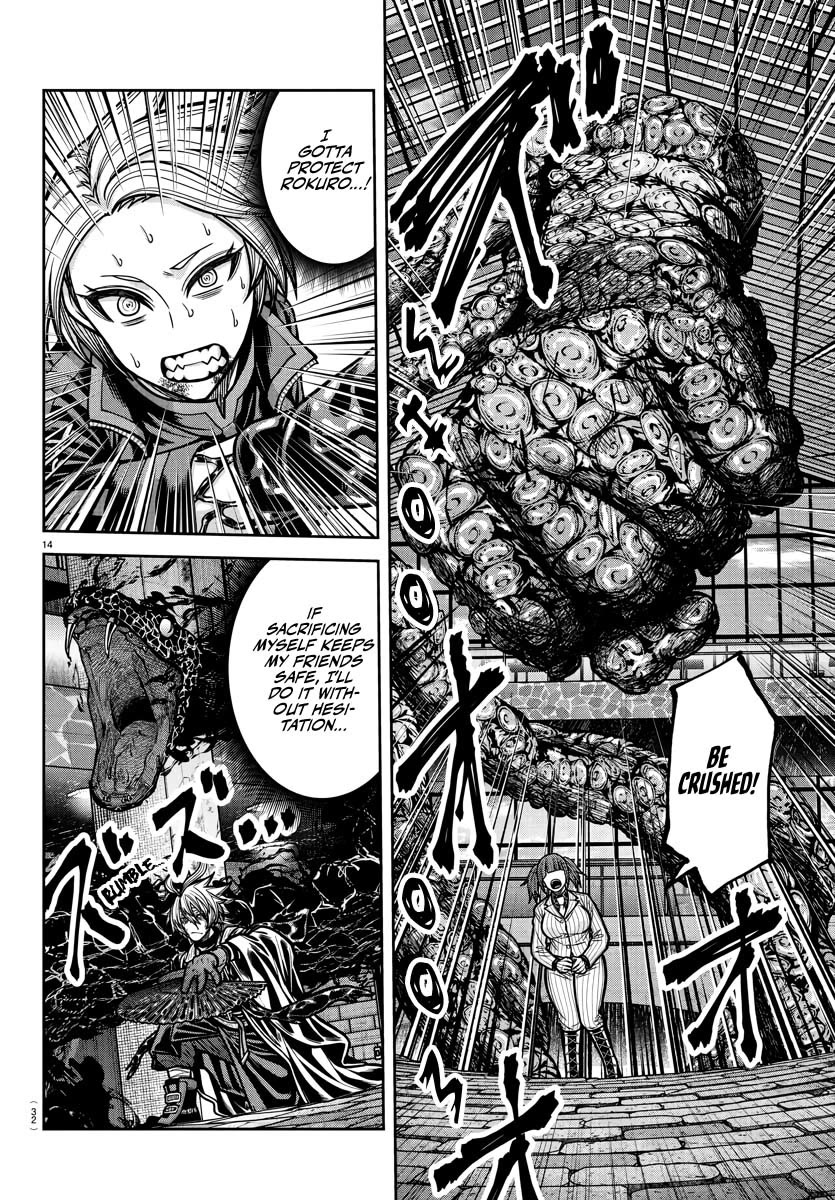 Tougen Anki Chapter 239 page 13 - Chapter 239: Out of Sync