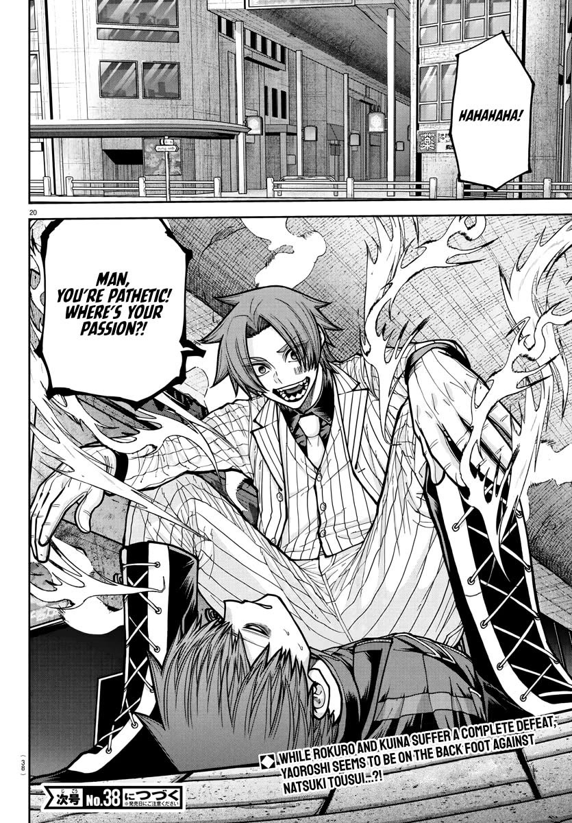 Tougen Anki Chapter 239 page 19 - Chapter 239: Out of Sync