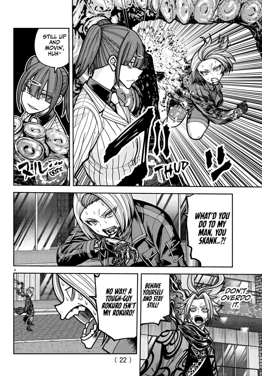 Tougen Anki Chapter 239 page 5 - Chapter 239: Out of Sync