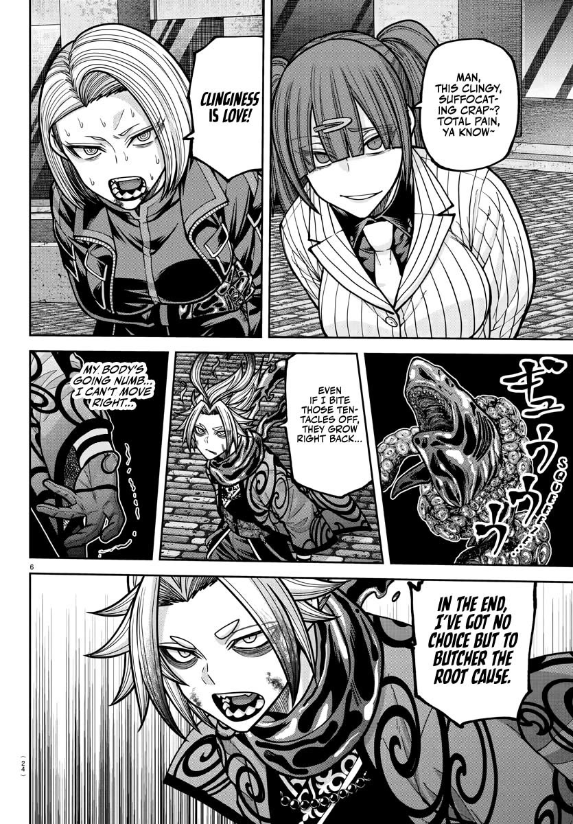 Tougen Anki Chapter 239 page 7 - Chapter 239: Out of Sync