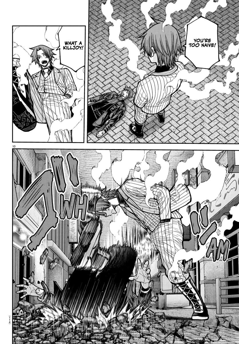 Tougen Anki Chapter 240 page 11 - Chapter 240: Passion