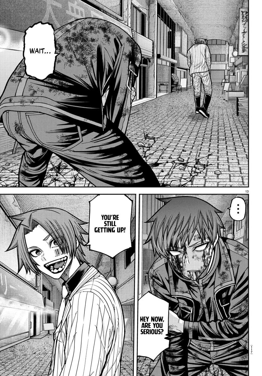 Tougen Anki Chapter 240 page 14 - Chapter 240: Passion