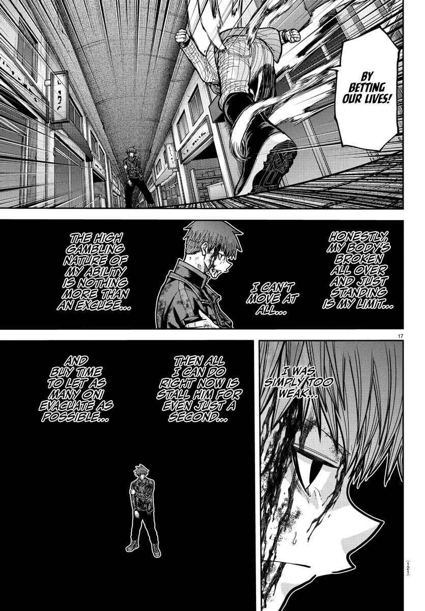 Tougen Anki Chapter 240 page 18 - Chapter 240: Passion
