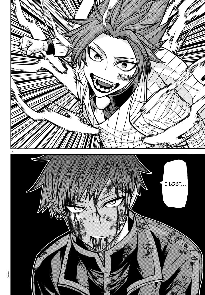 Tougen Anki Chapter 240 page 19 - Chapter 240: Passion