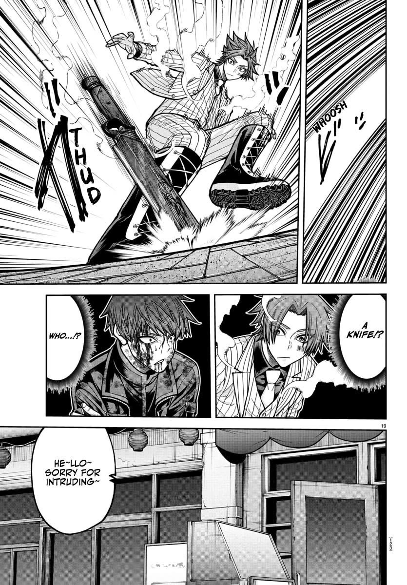 Tougen Anki Chapter 240 page 20 - Chapter 240: Passion