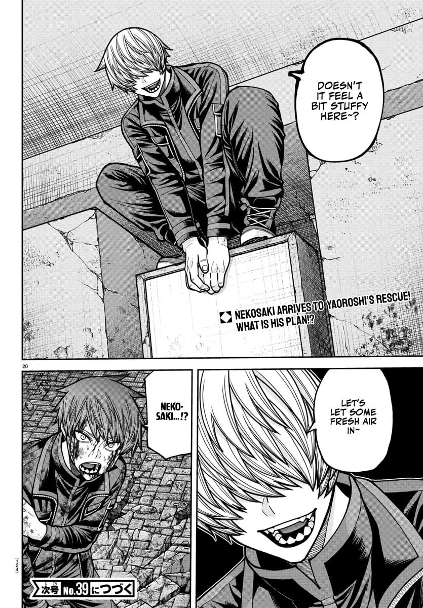 Tougen Anki Chapter 240 page 21 - Chapter 240: Passion