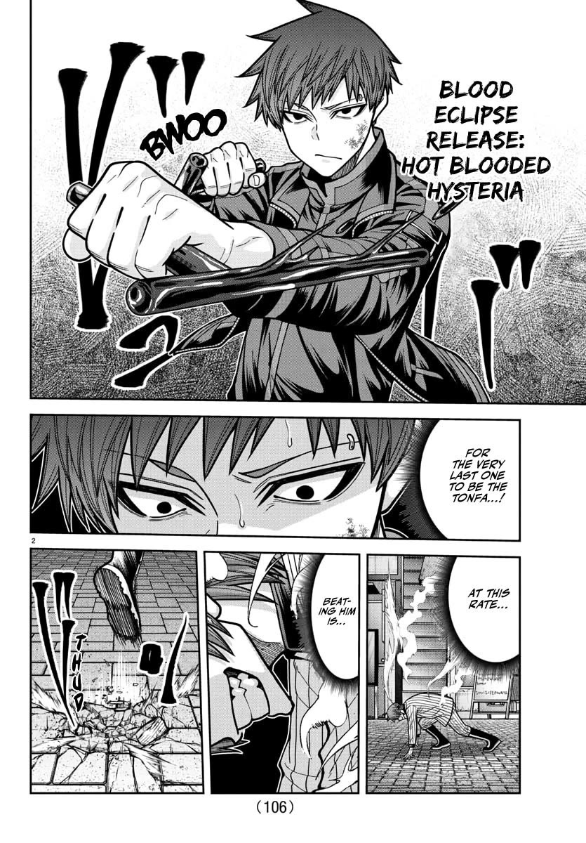 Tougen Anki Chapter 240 page 3 - Chapter 240: Passion