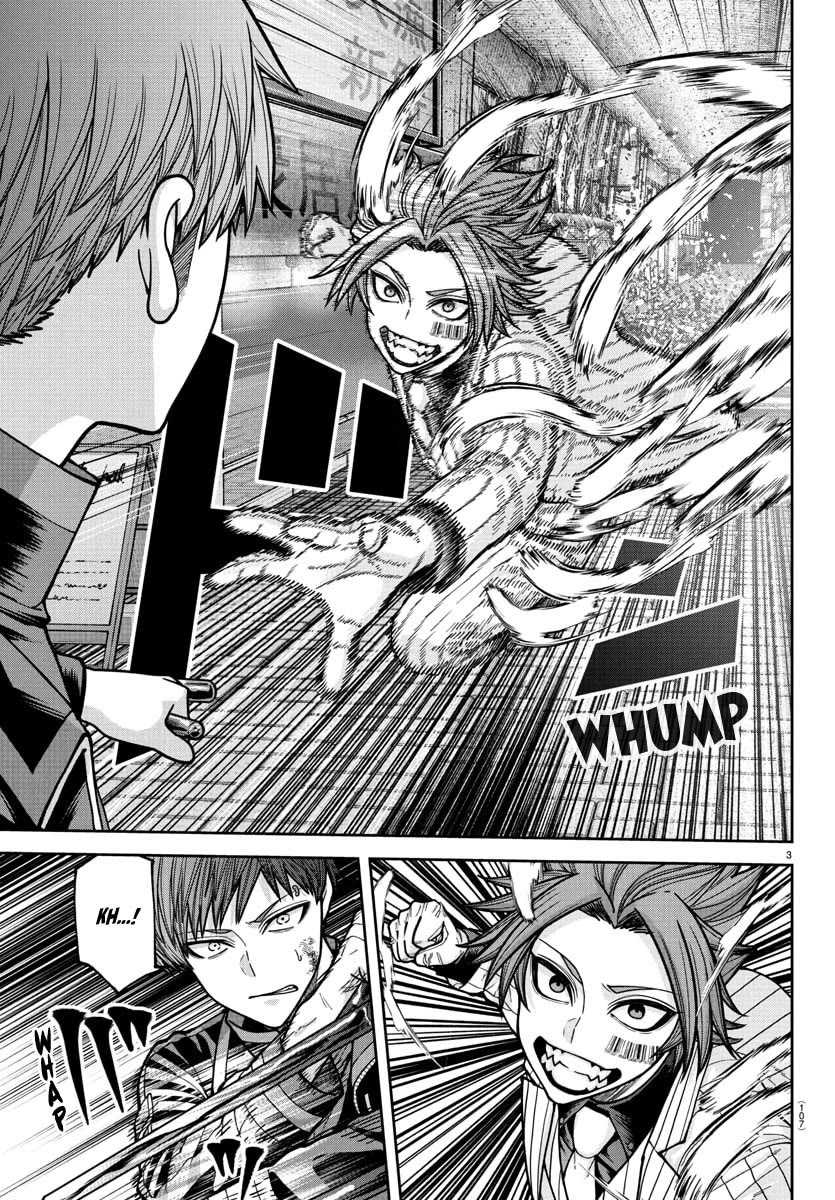 Tougen Anki Chapter 240 page 4 - Chapter 240: Passion
