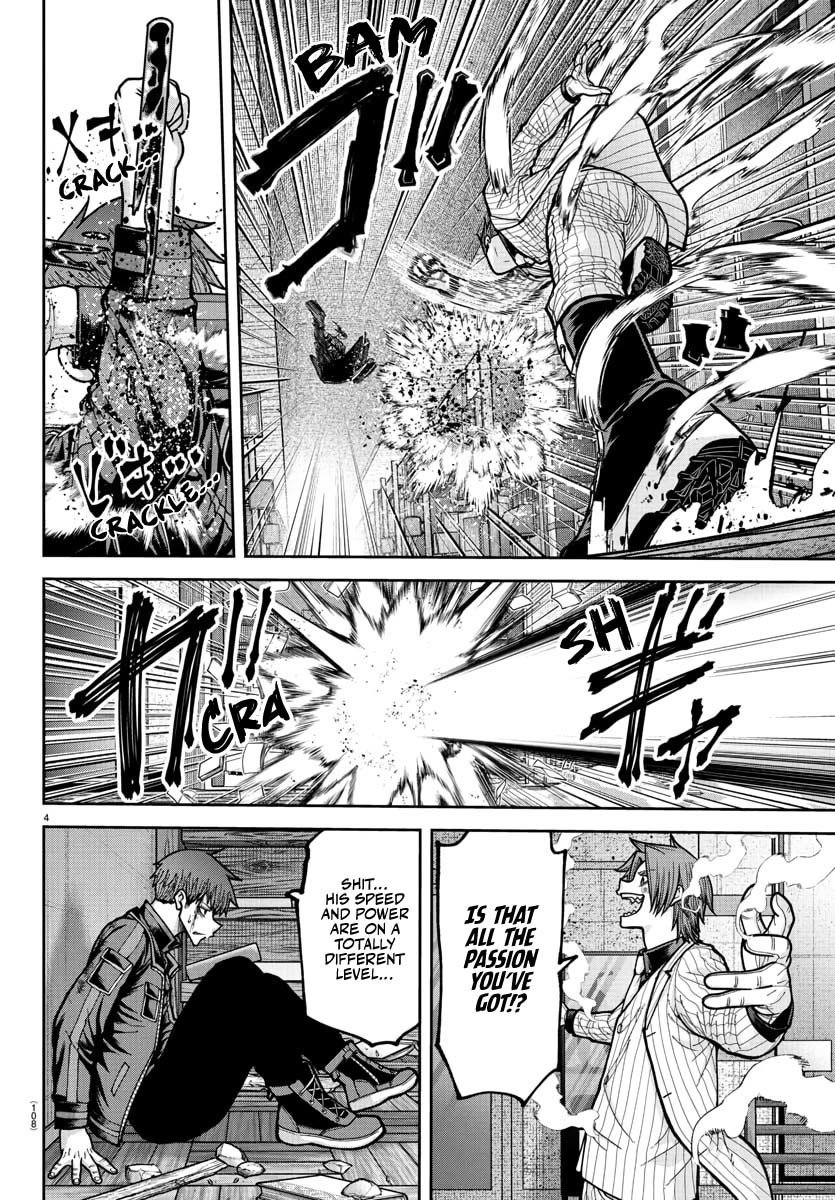 Tougen Anki Chapter 240 page 5 - Chapter 240: Passion