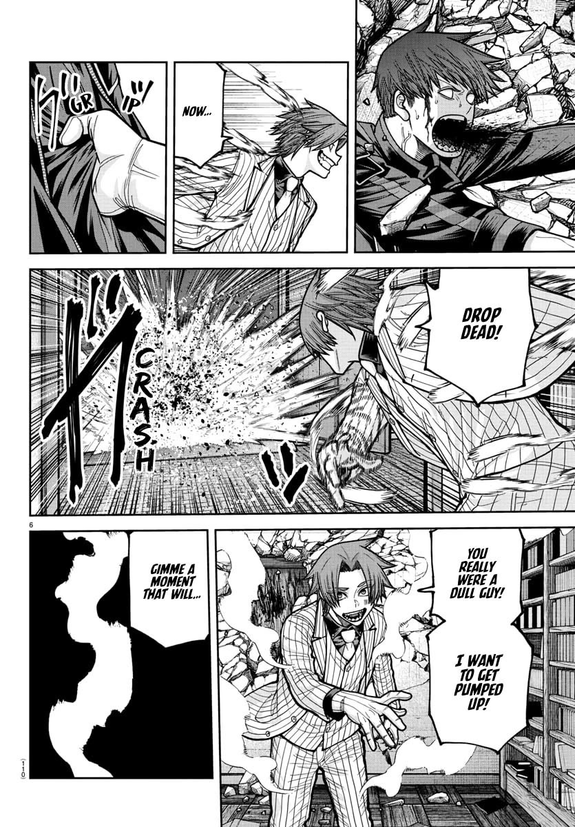 Tougen Anki Chapter 240 page 7 - Chapter 240: Passion