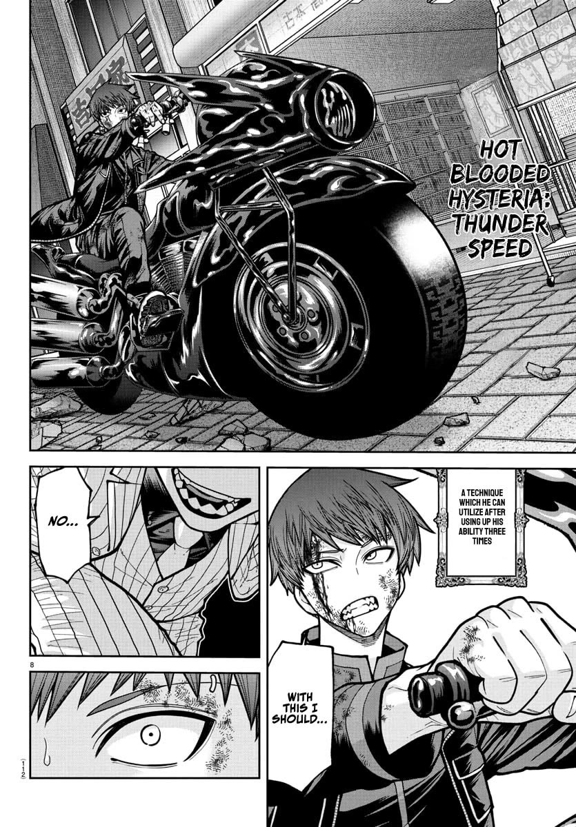 Tougen Anki Chapter 240 page 9 - Chapter 240: Passion