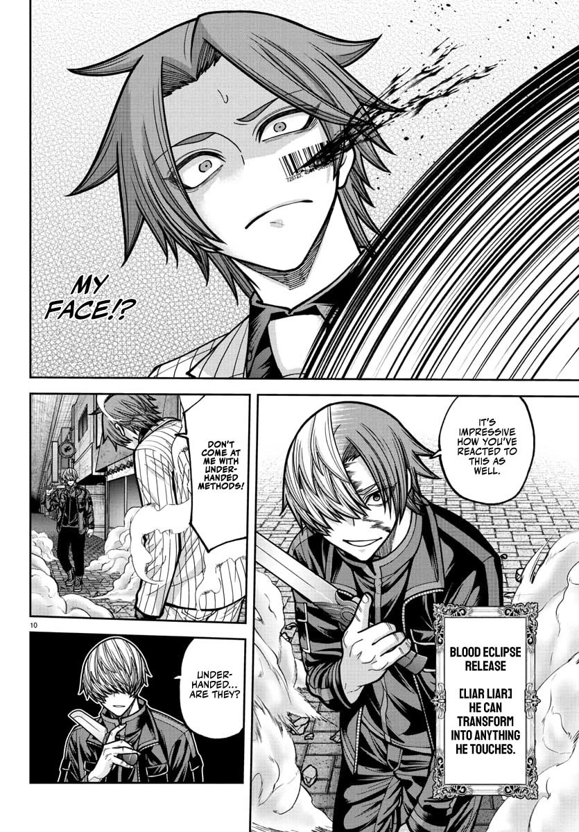 Tougen Anki Chapter 241 page 11 - Chapter 241: Cat Knockdown