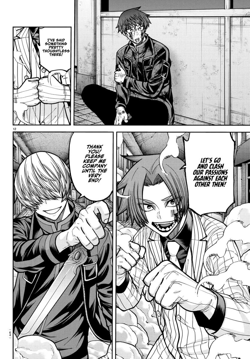 Tougen Anki Chapter 241 page 13 - Chapter 241: Cat Knockdown