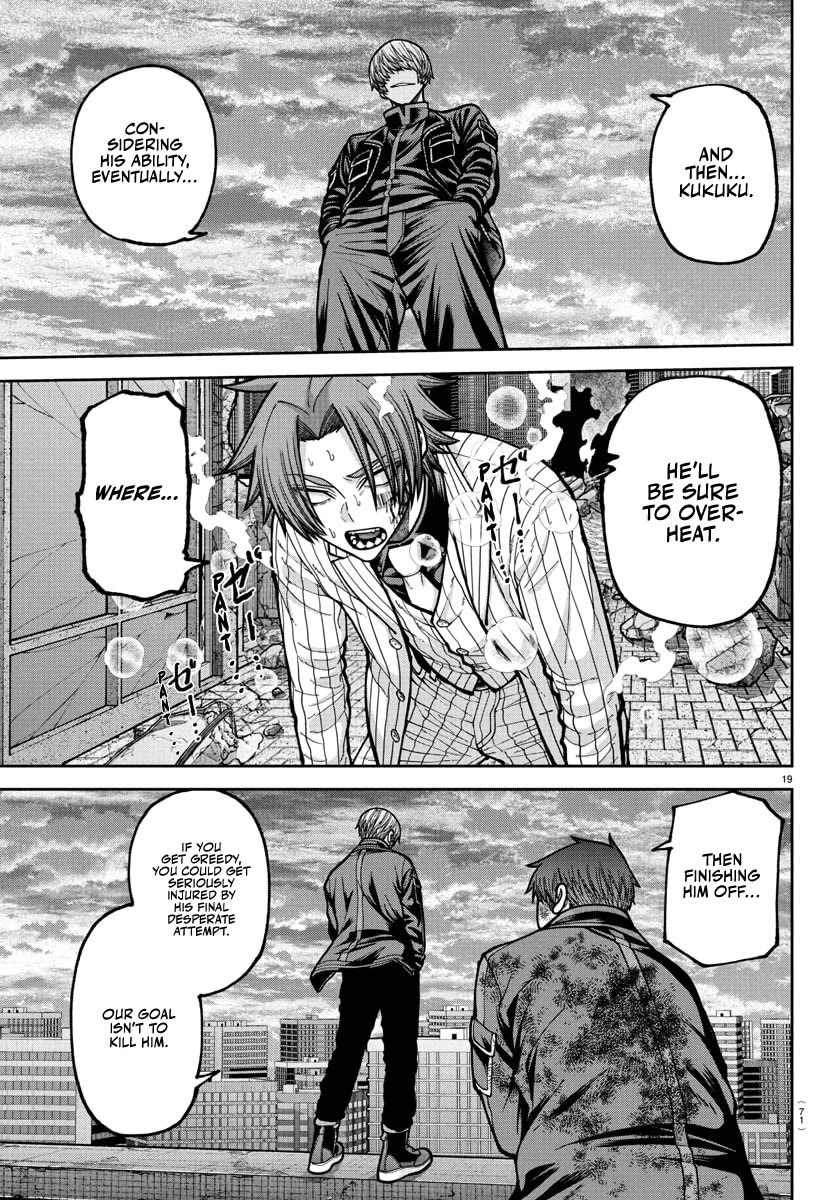 Tougen Anki Chapter 241 page 20 - Chapter 241: Cat Knockdown