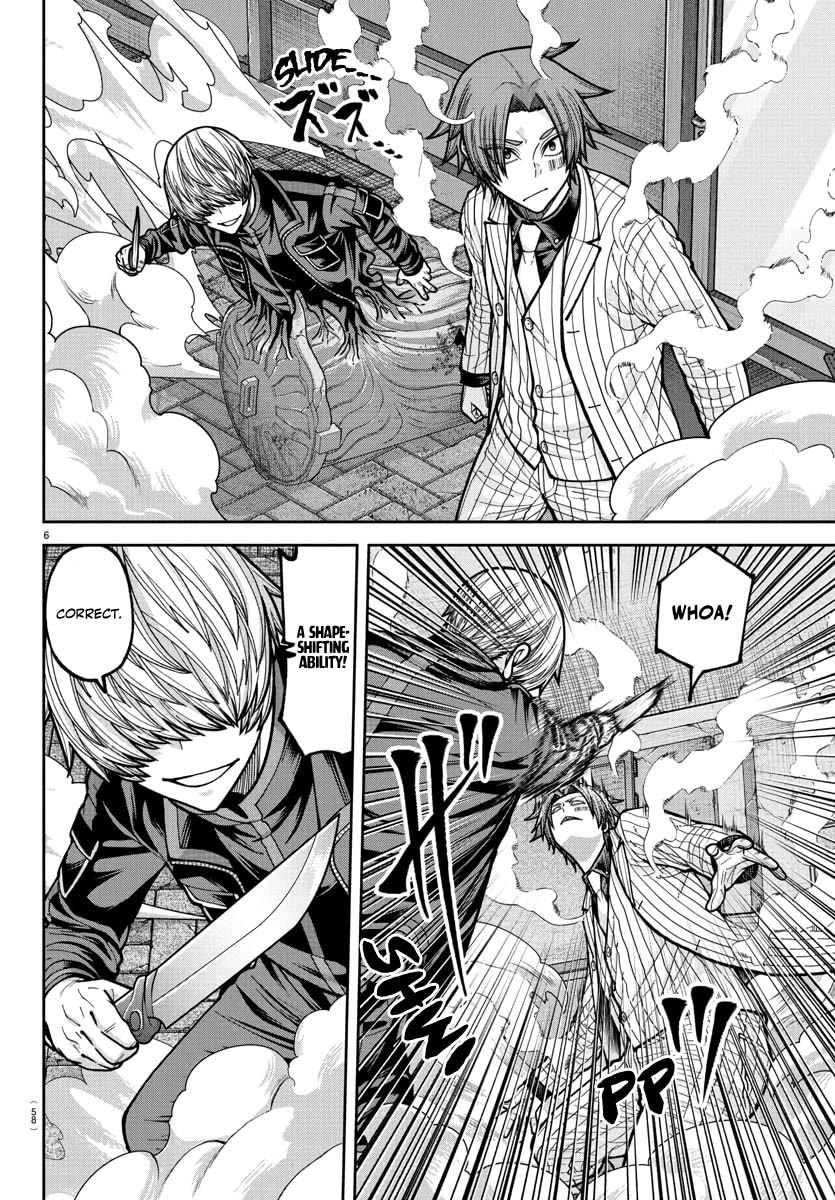 Tougen Anki Chapter 241 page 7 - Chapter 241: Cat Knockdown