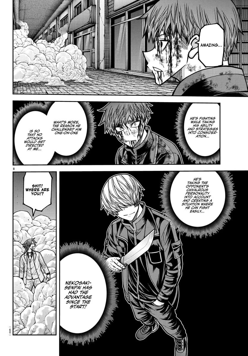 Tougen Anki Chapter 241 page 9 - Chapter 241: Cat Knockdown